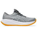 ASICS Gel-Cumulus 28 Men's Running Shoes - Lightweight Cushioning for Smooth Strides